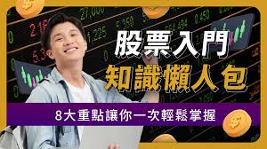镜头为桥青春作证上合青年感受新疆文化魅力与发展活力