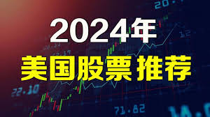 国铁集团：新建重庆东站将于6月27日开通运营